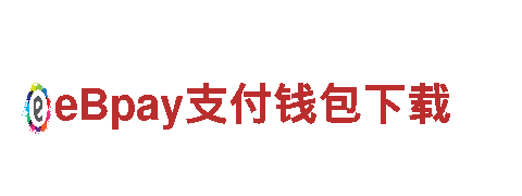 探访6t体育客户端，体验最佳观光旅游之旅！